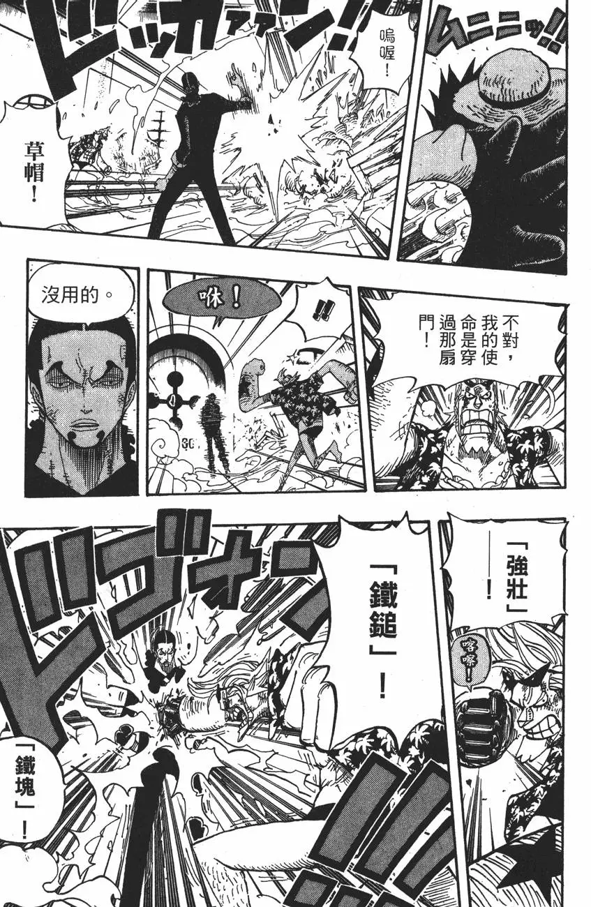第176页