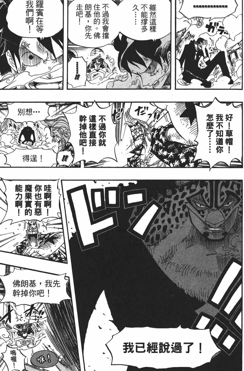 第180页