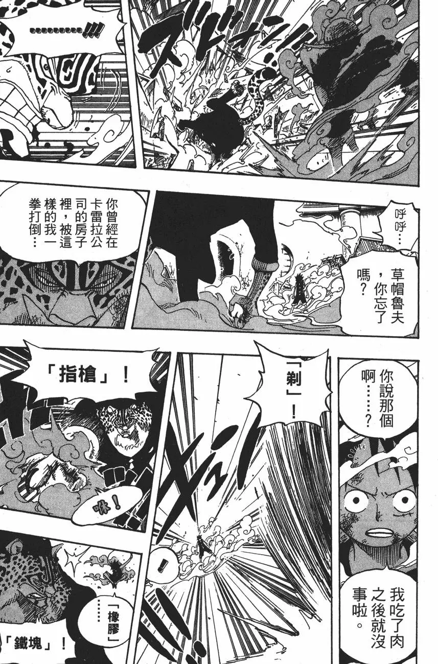 第182页