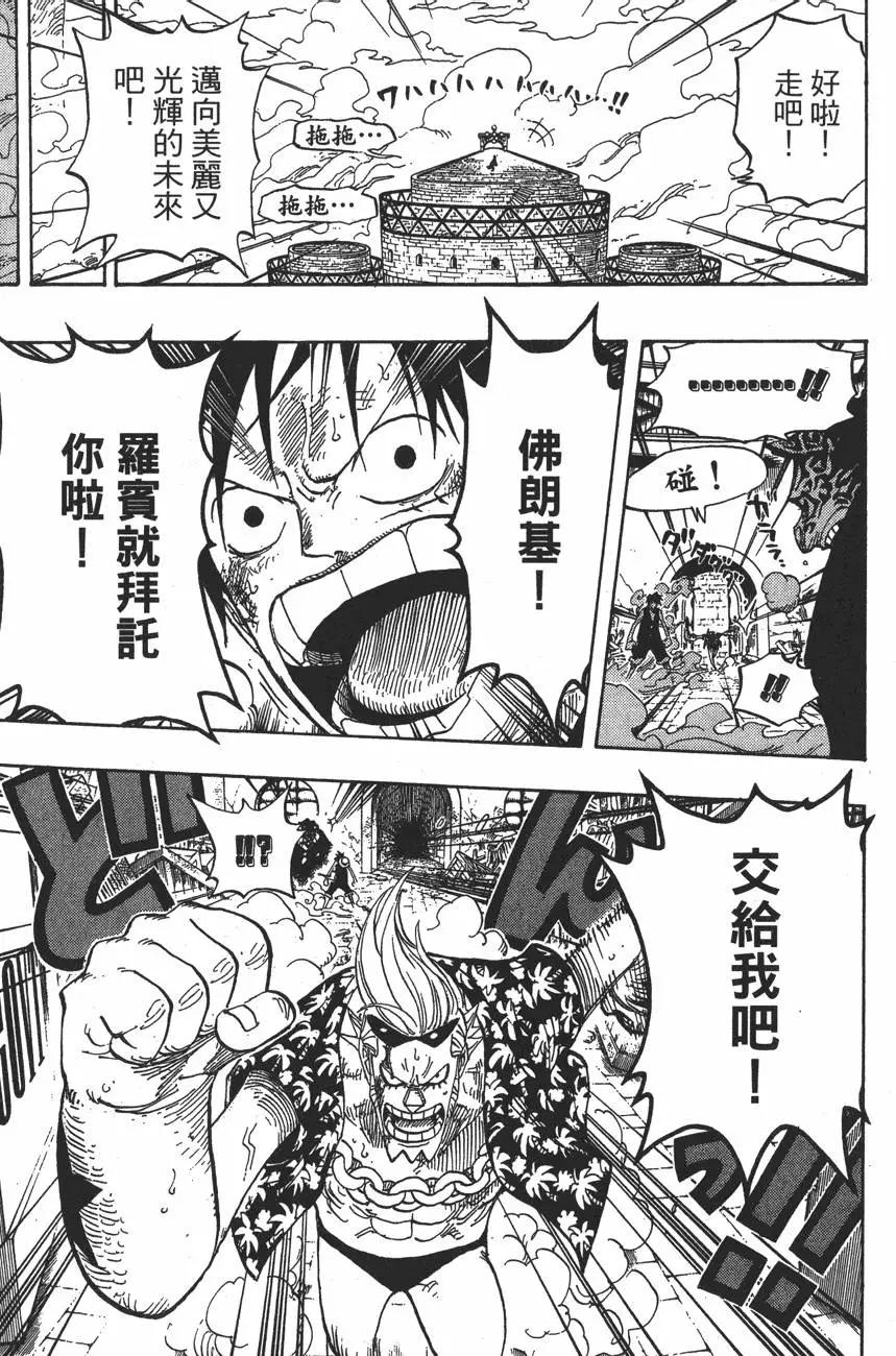 第184页