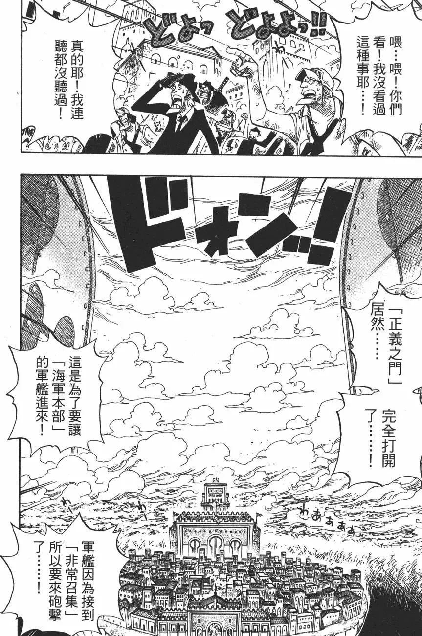 第187页