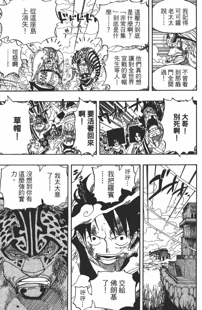 第188页