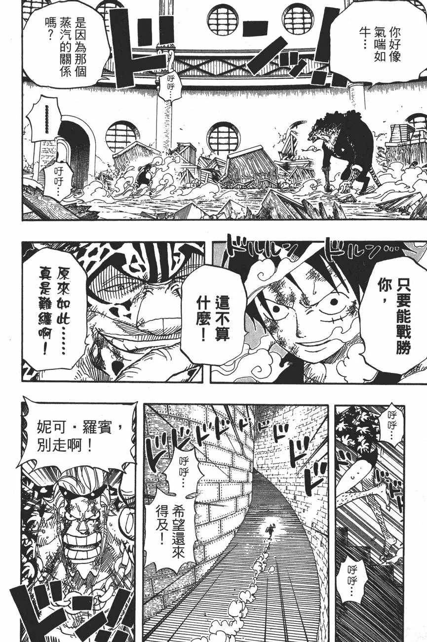 第189页