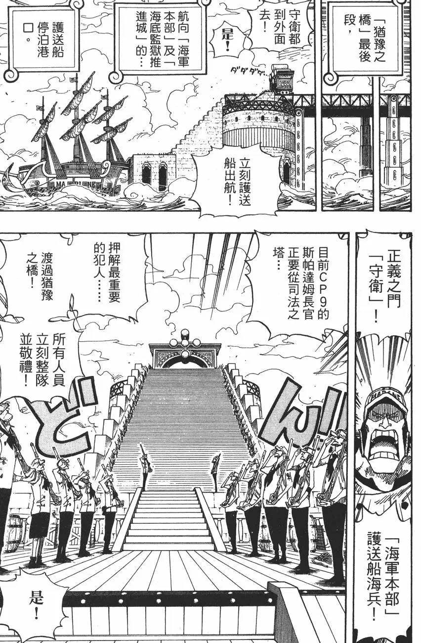 第190页
