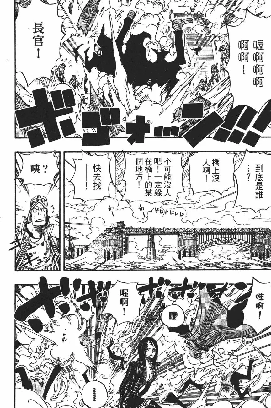 第199页