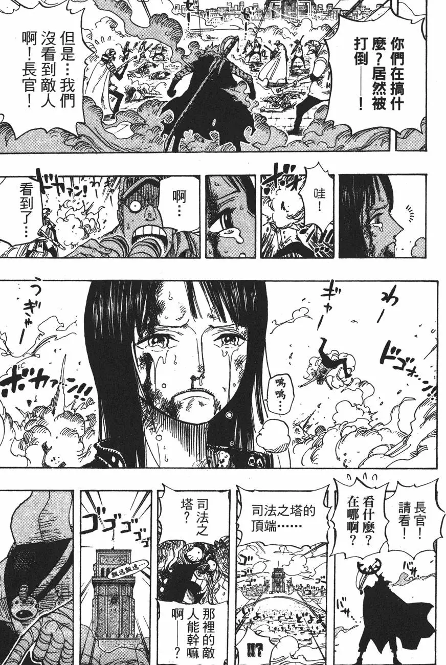 第200页
