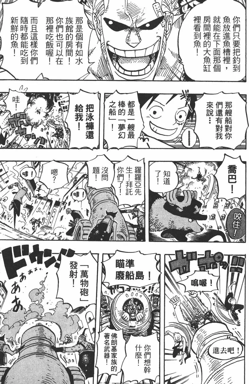 第122页