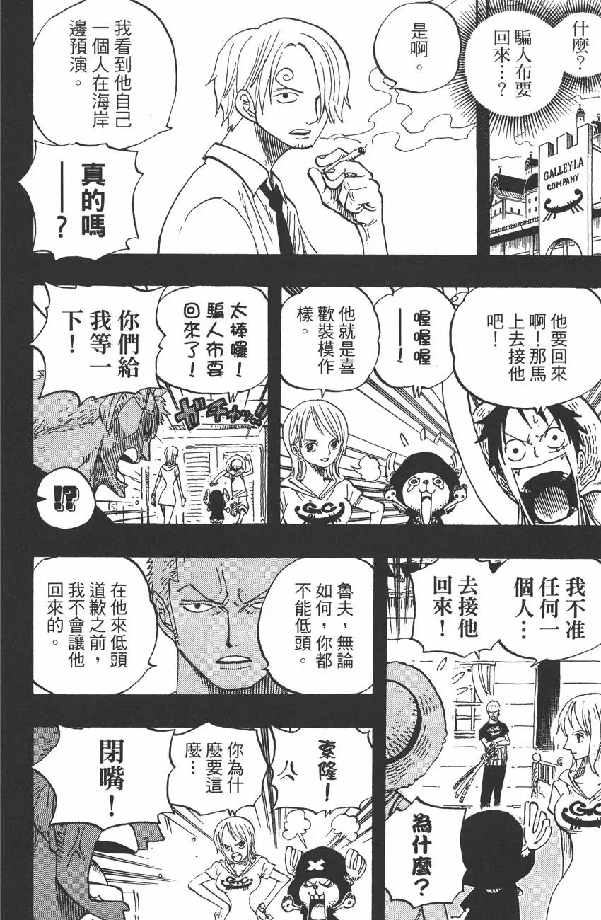 第147页