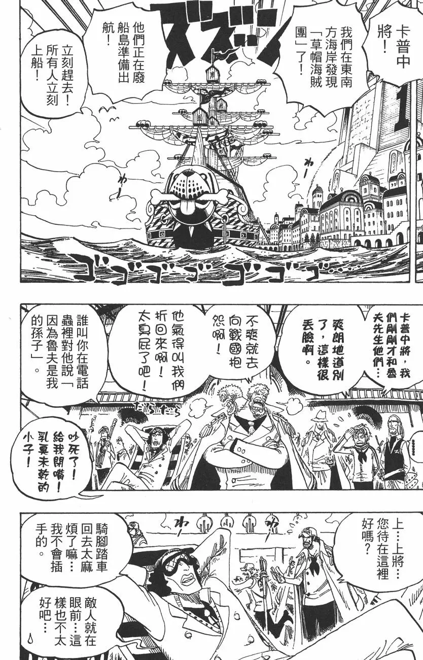 第151页