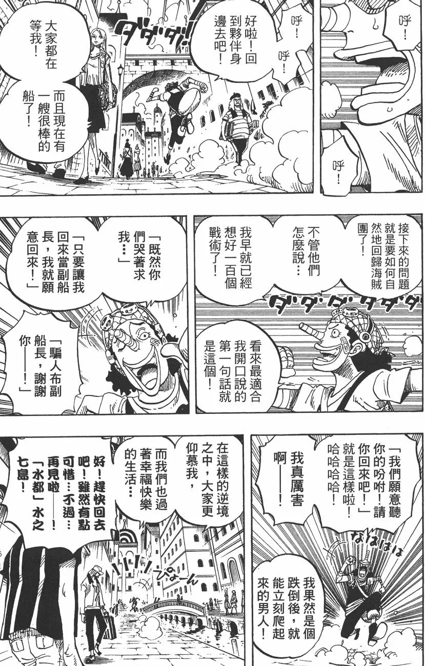 第152页