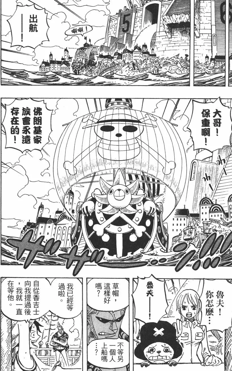 第153页