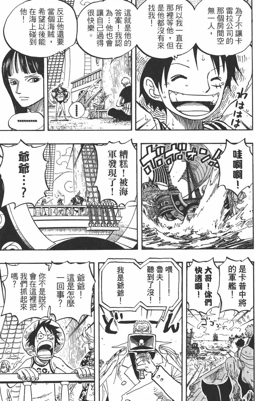 第154页