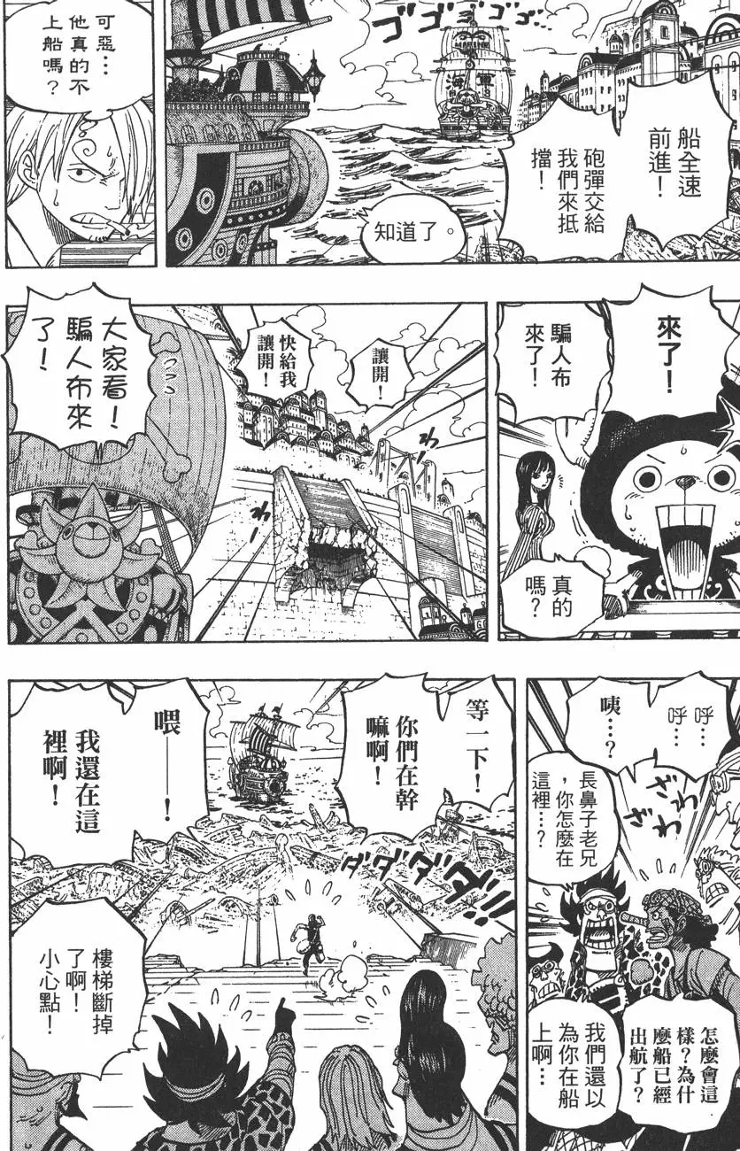 第157页