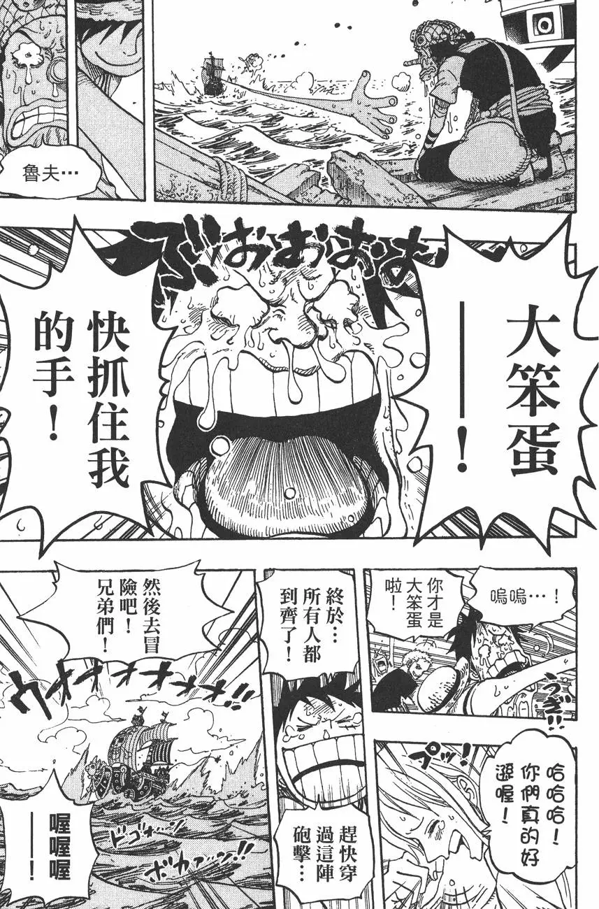 第164页