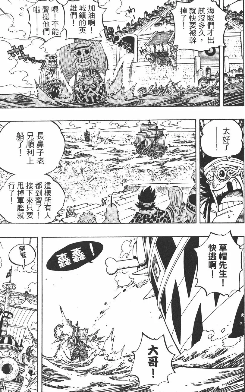 第168页
