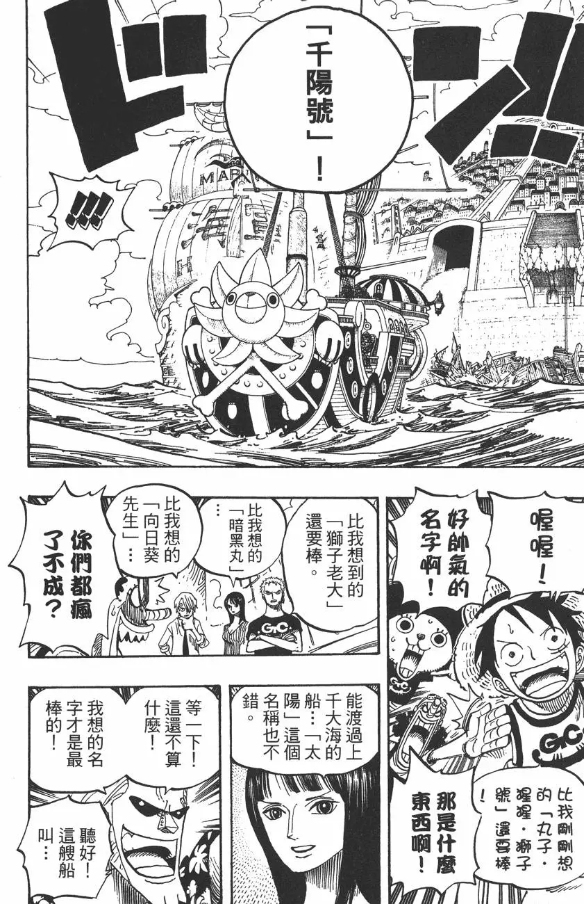 第171页