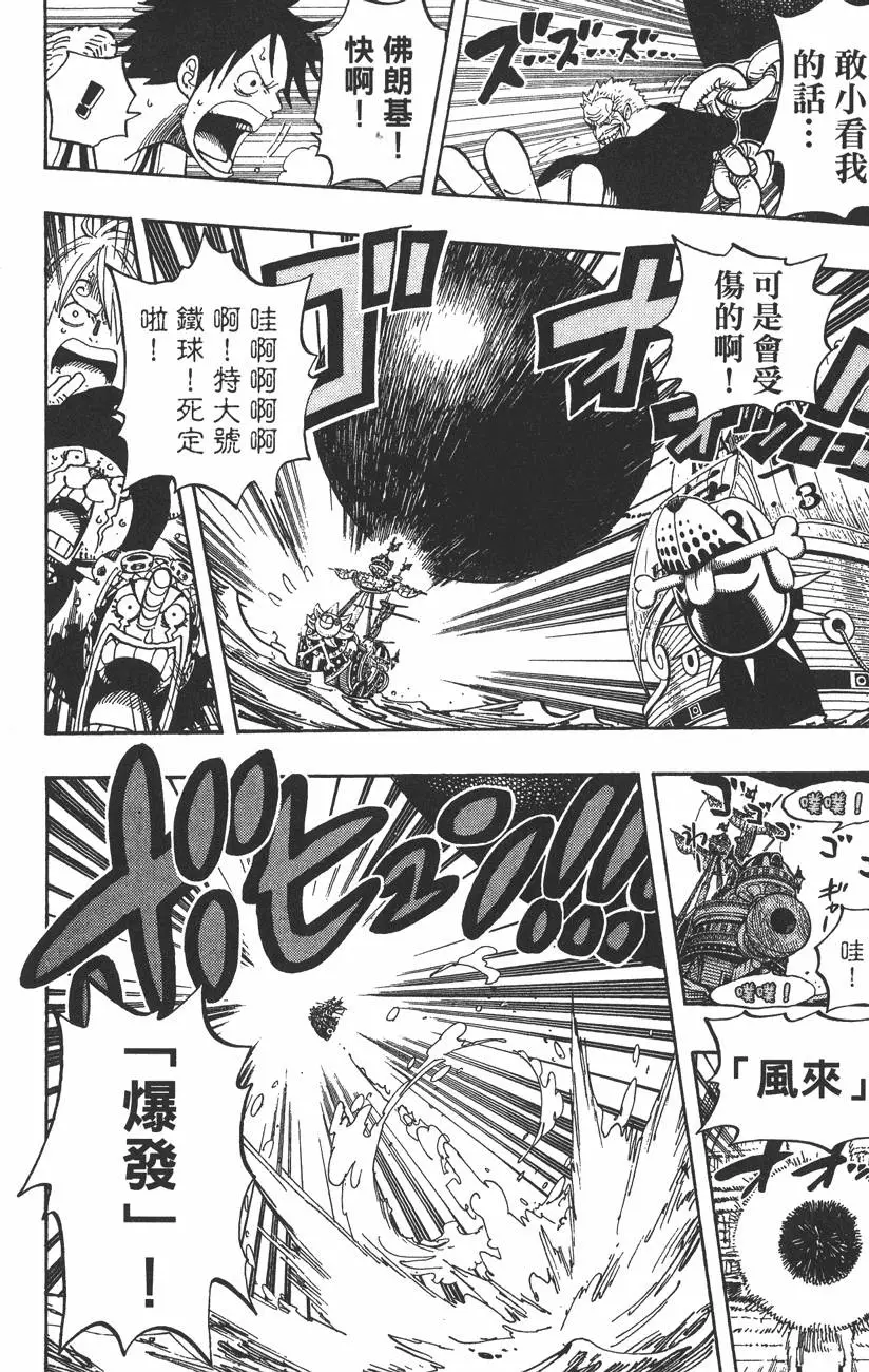 第175页