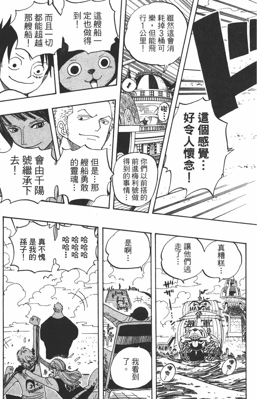 第178页