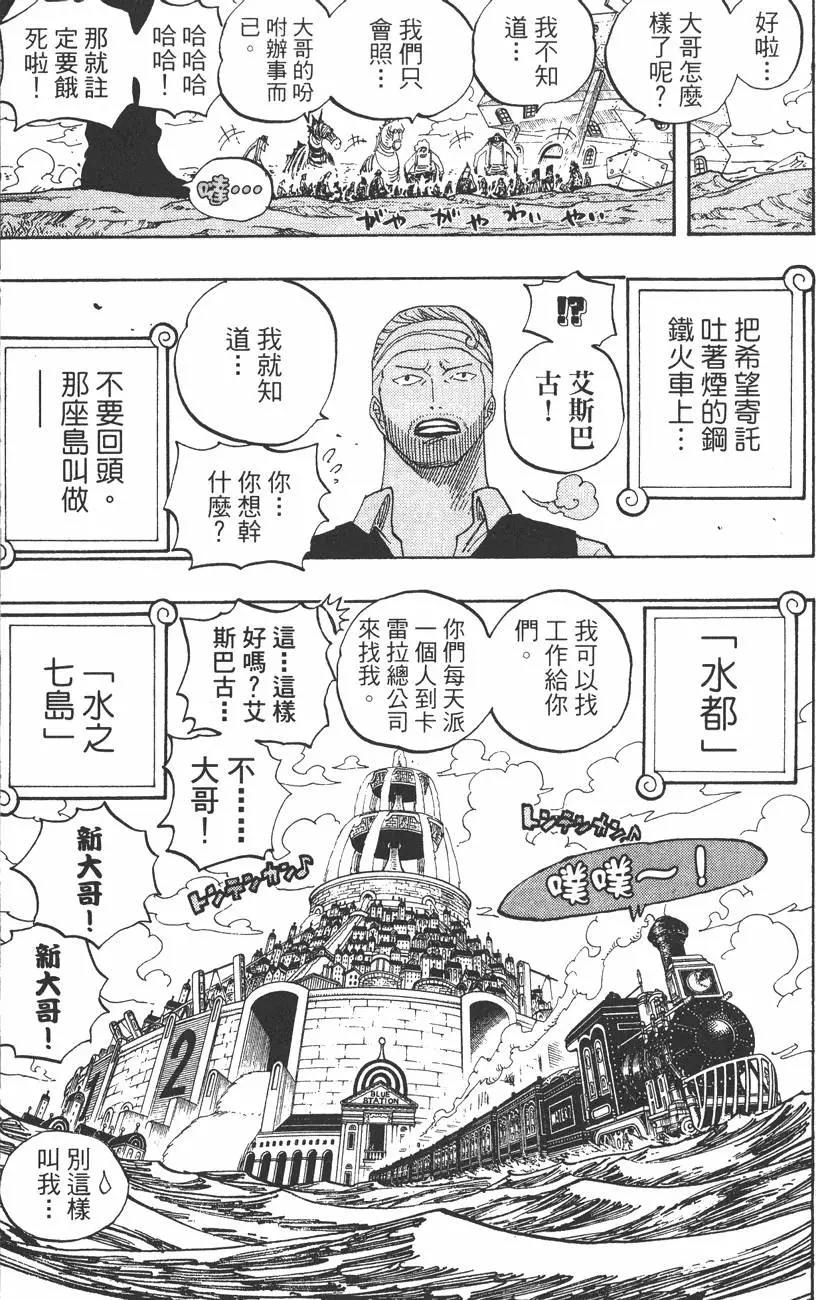 第180页