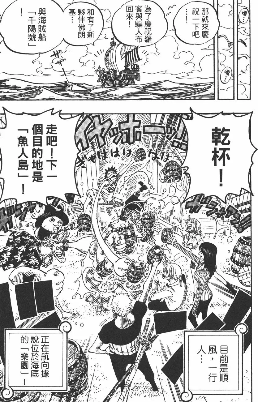 第184页
