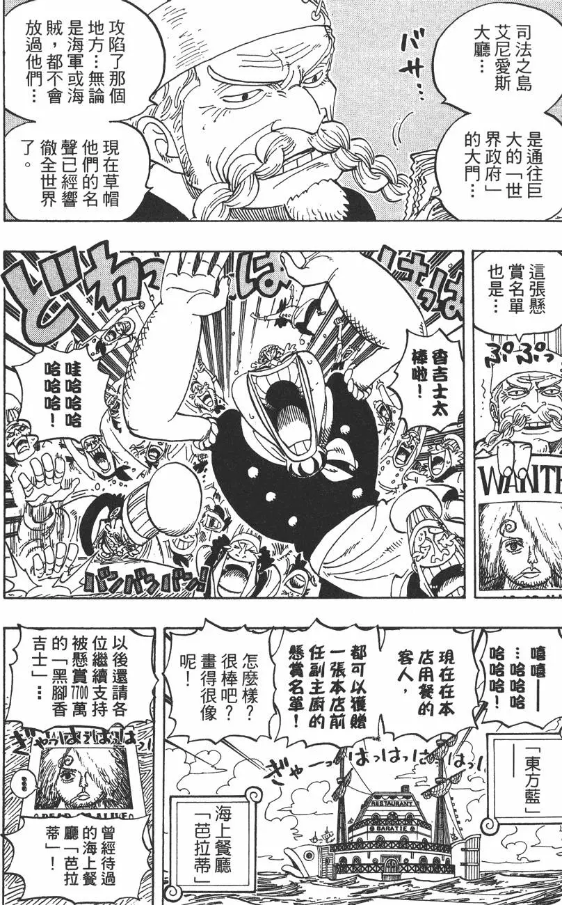 第187页