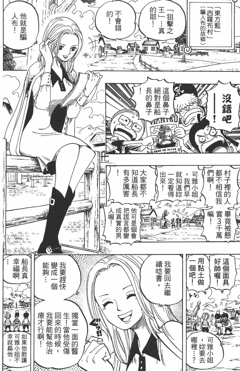 第189页