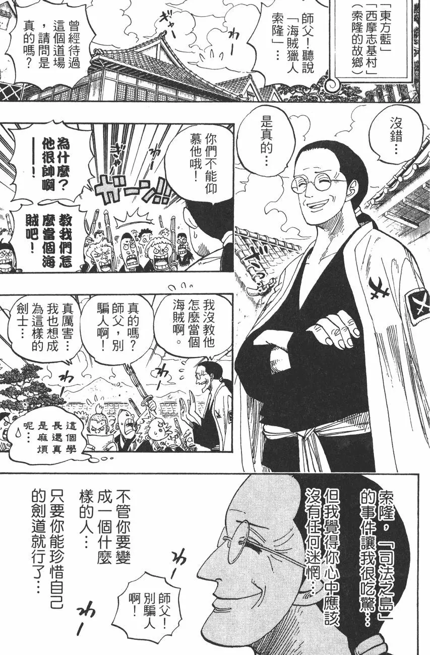 第190页