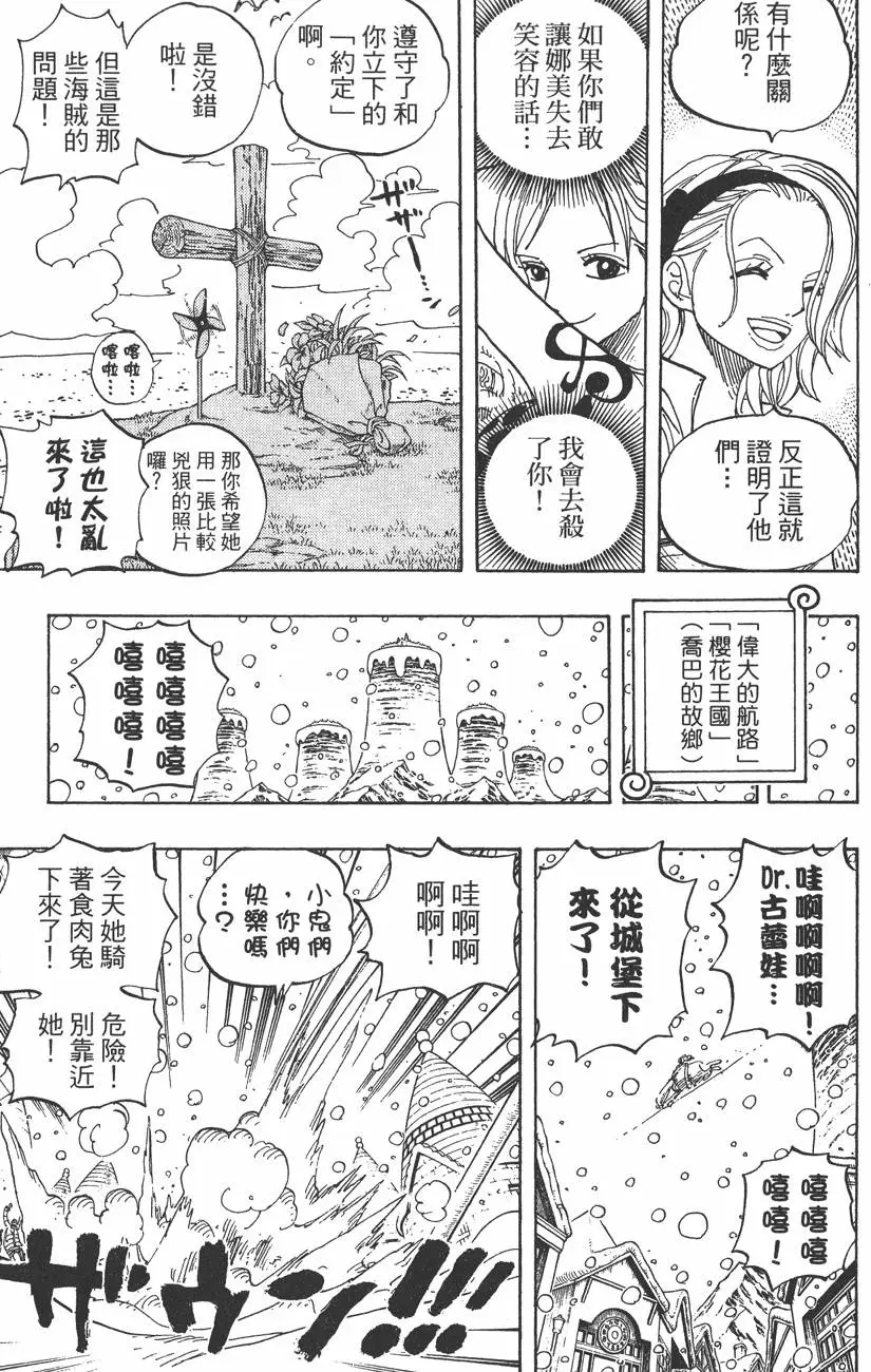 第192页