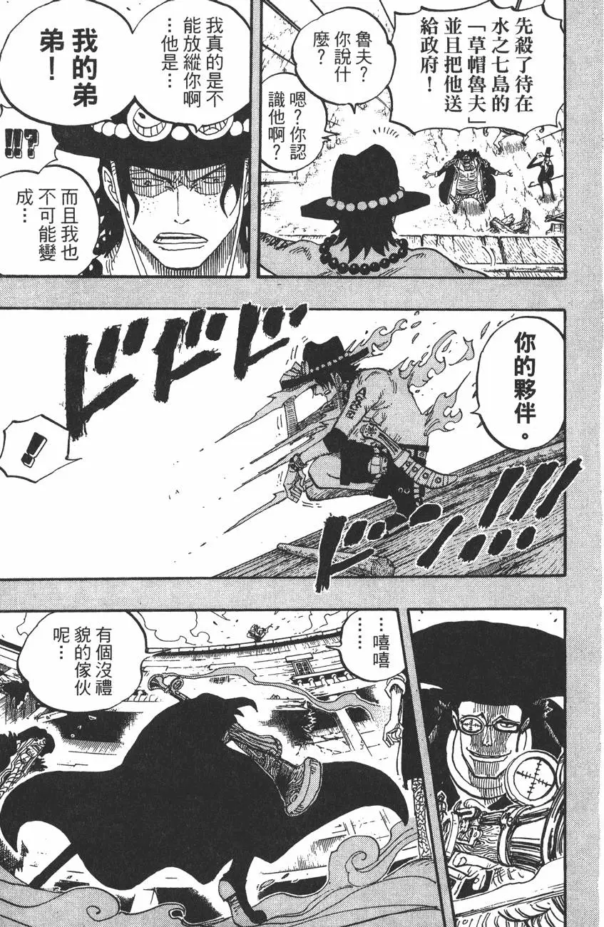 第198页