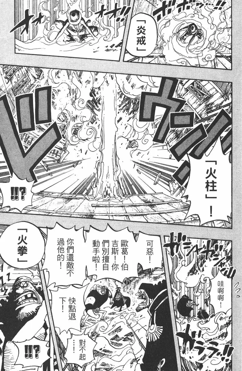 第200页