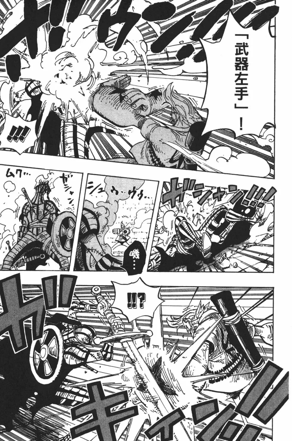 第50页