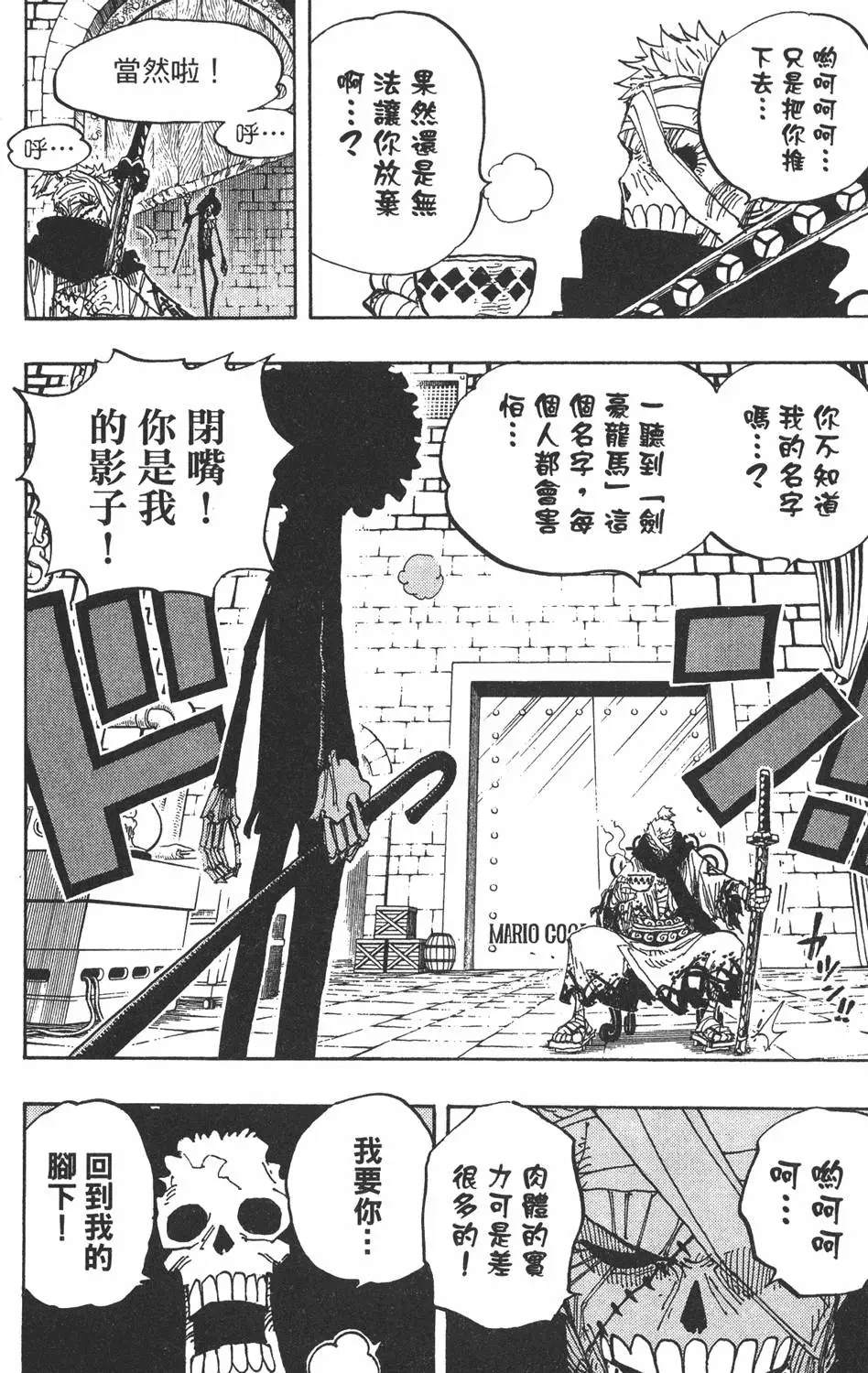 第139页