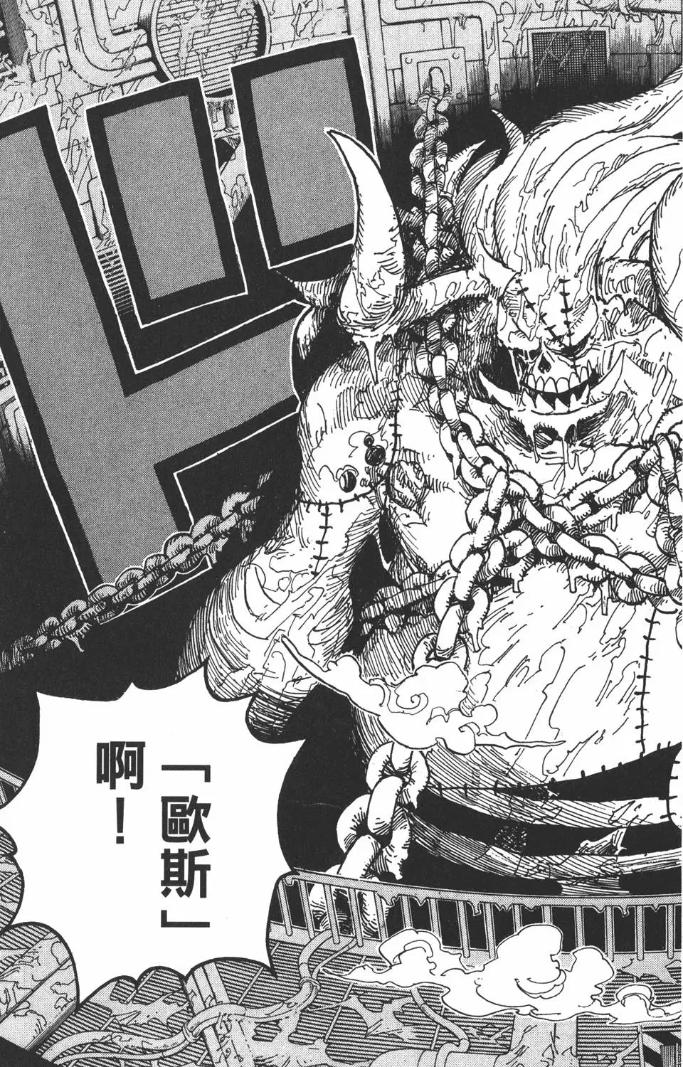 第142页