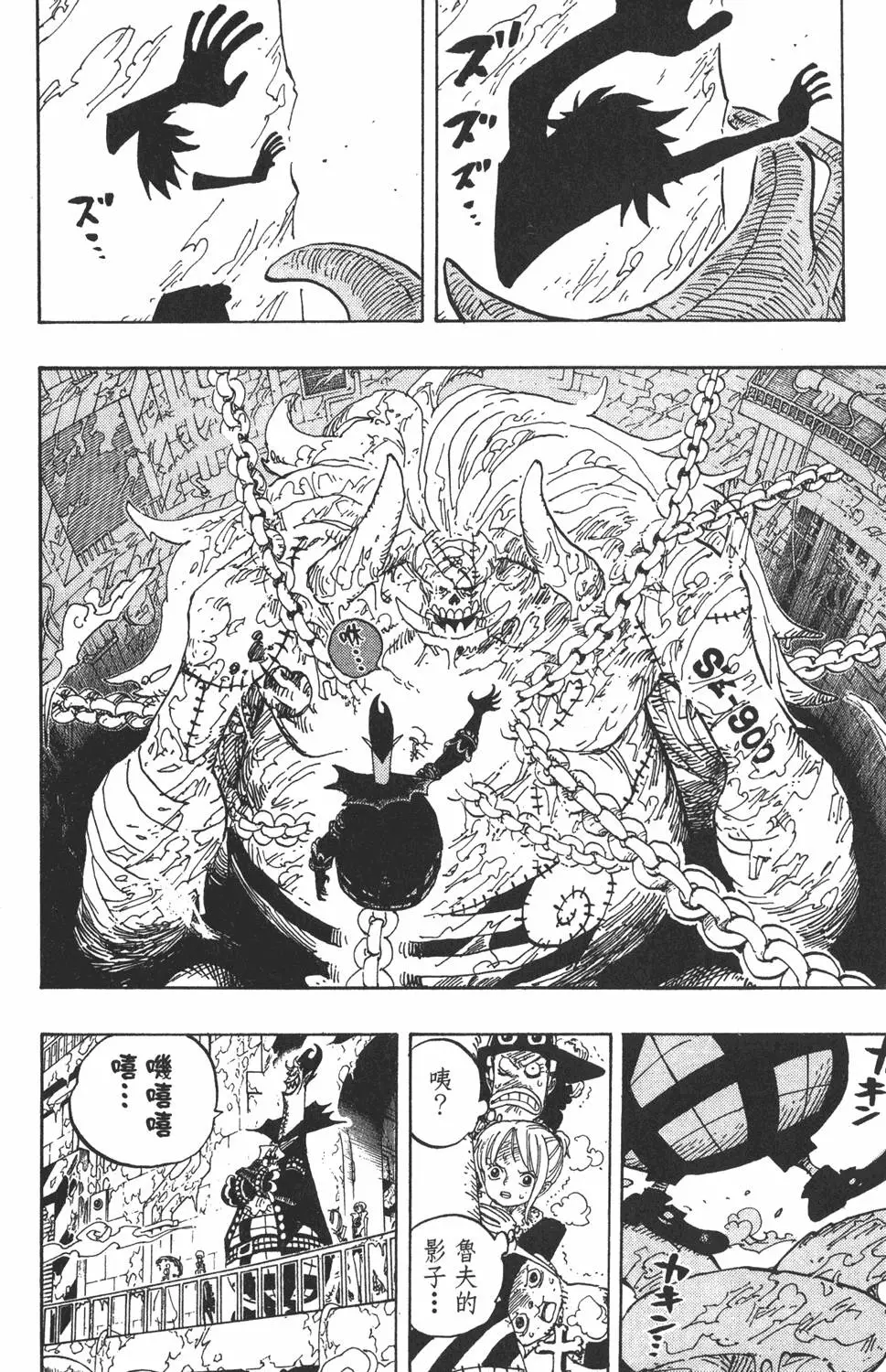 第149页