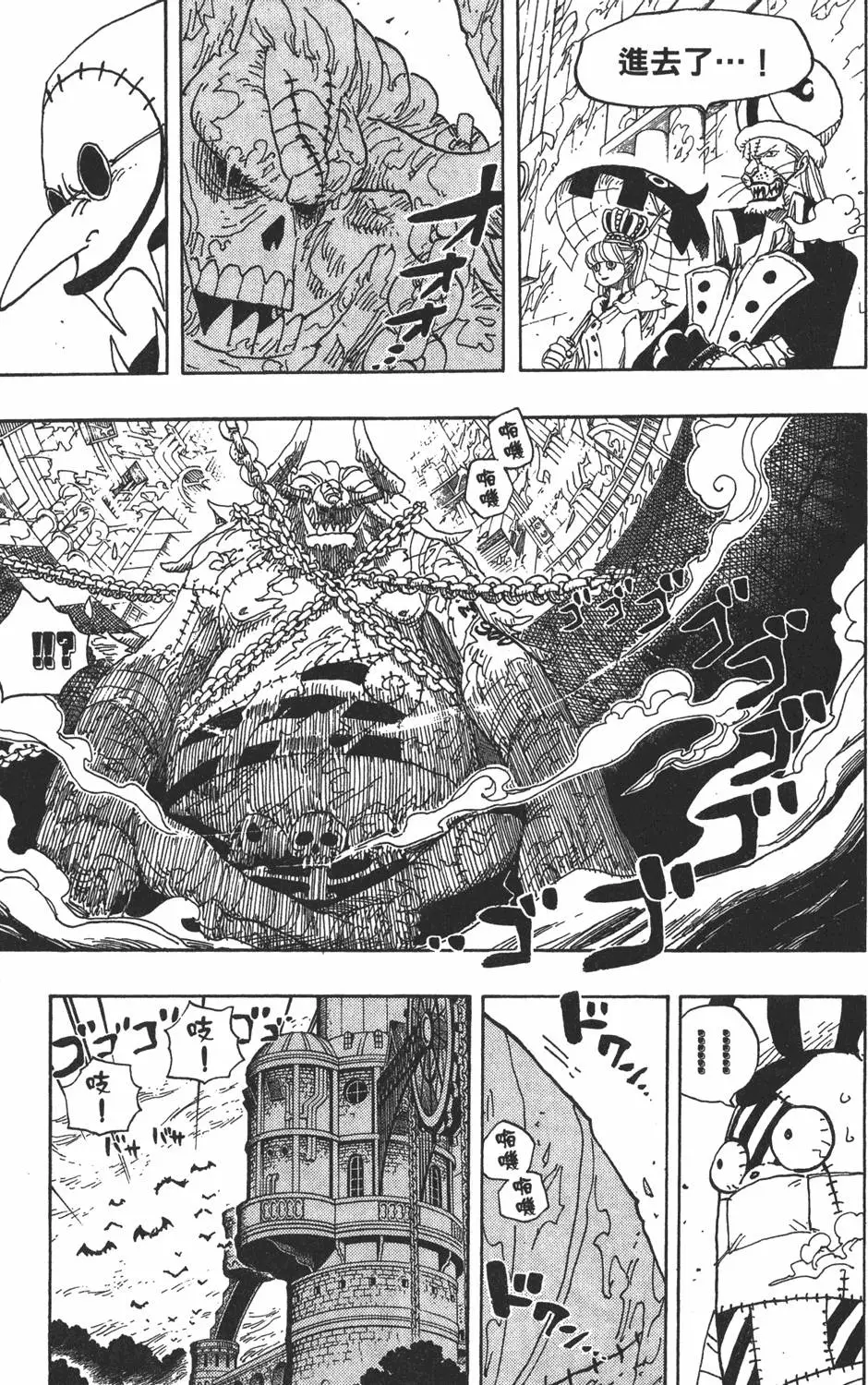 第150页