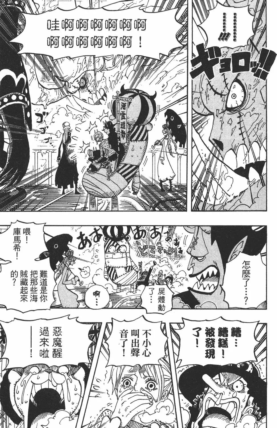 第152页