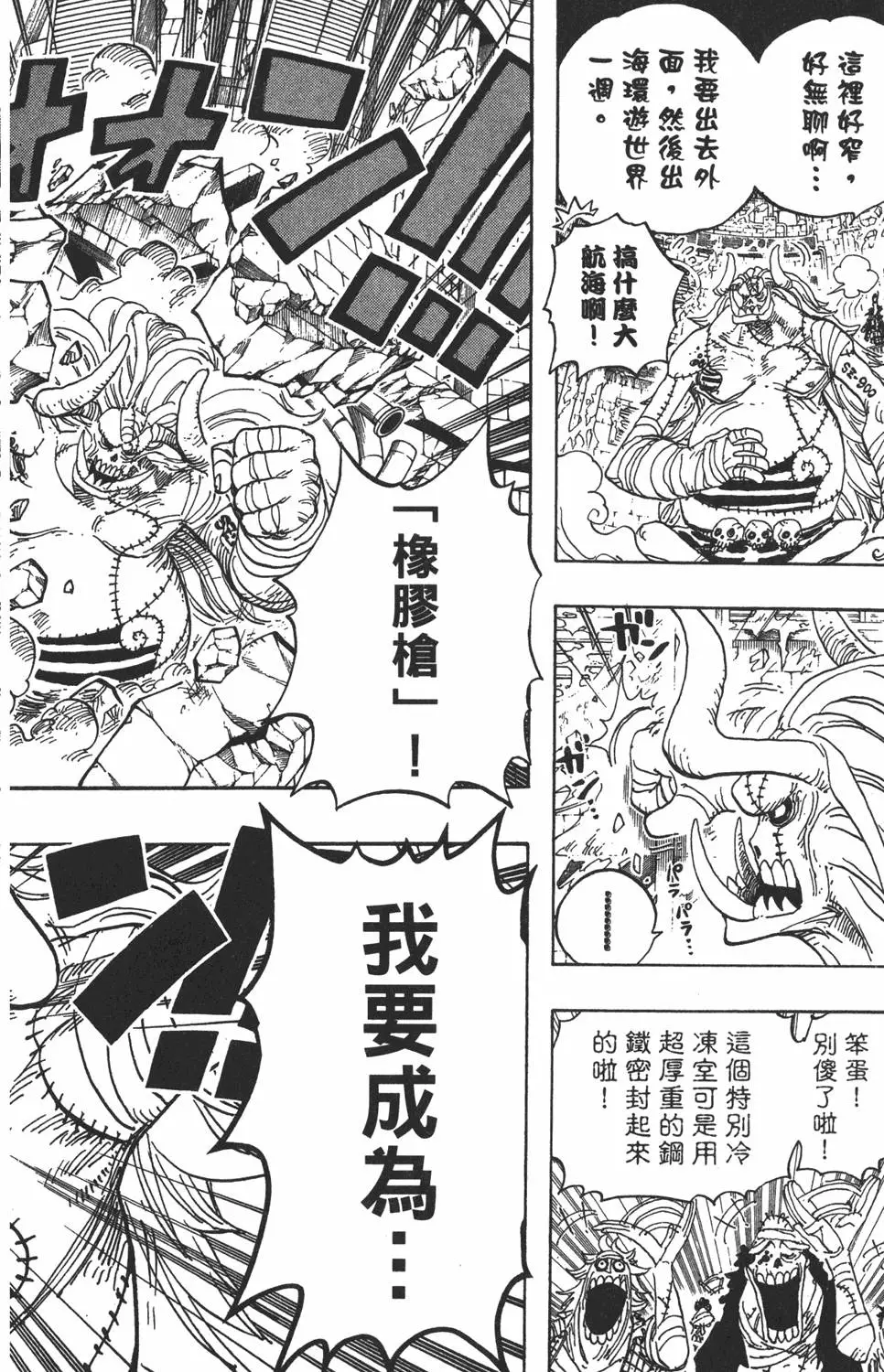 第169页