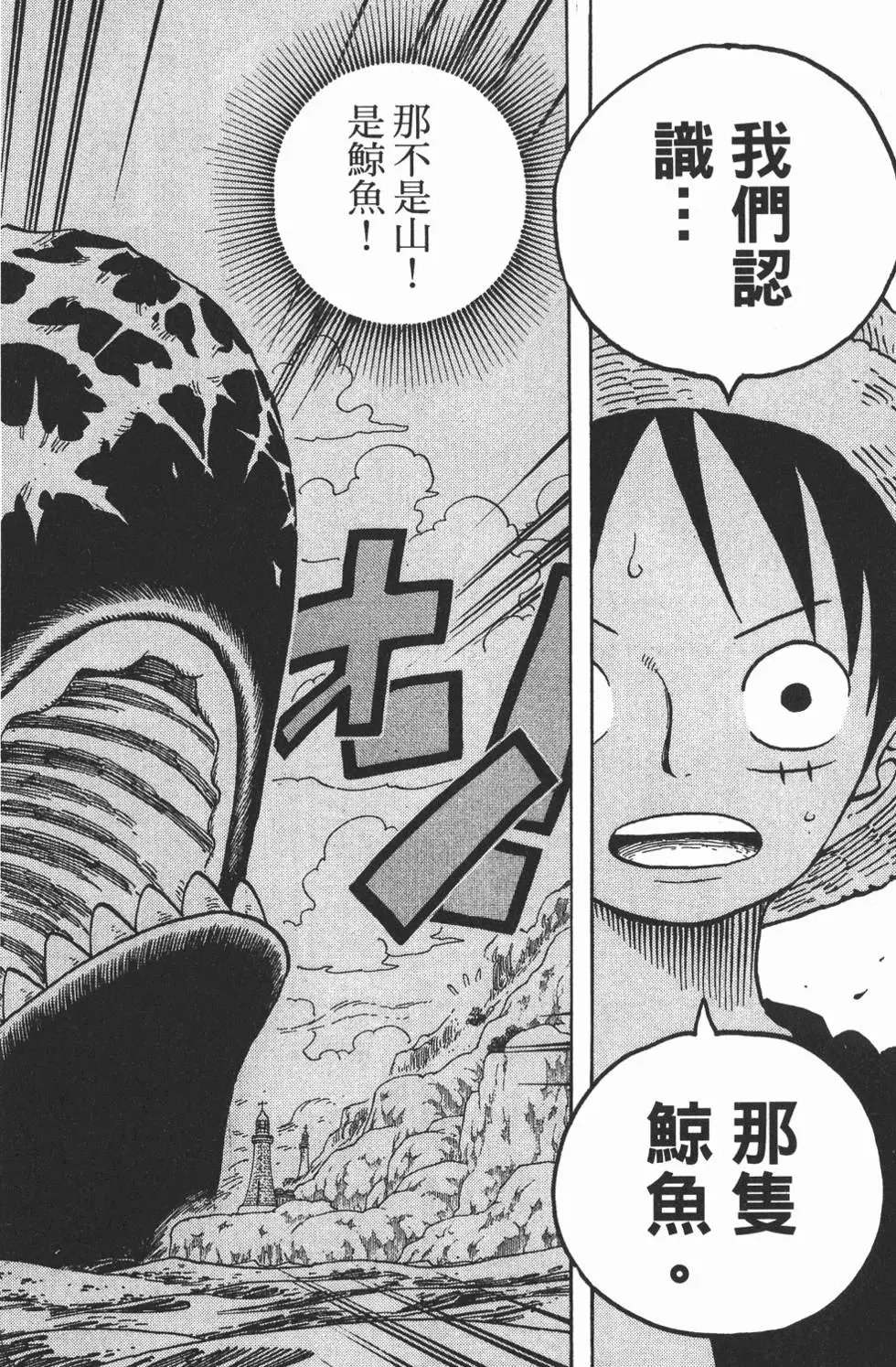 第195页