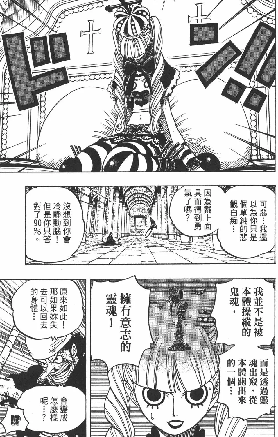 第126页