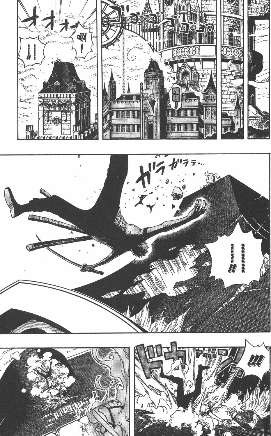 第136页