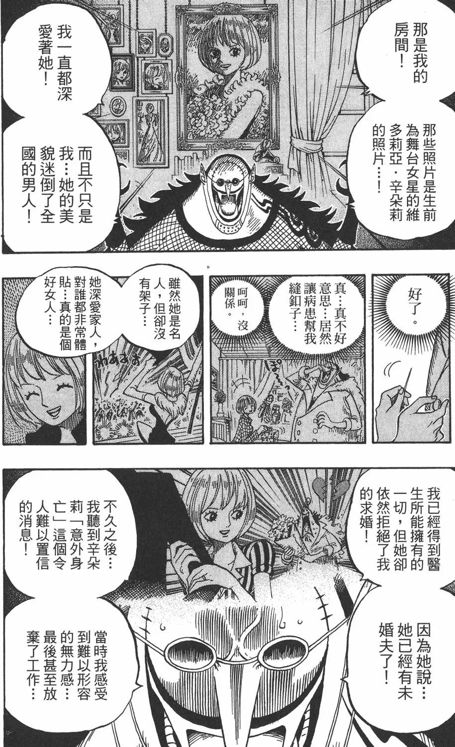 第171页