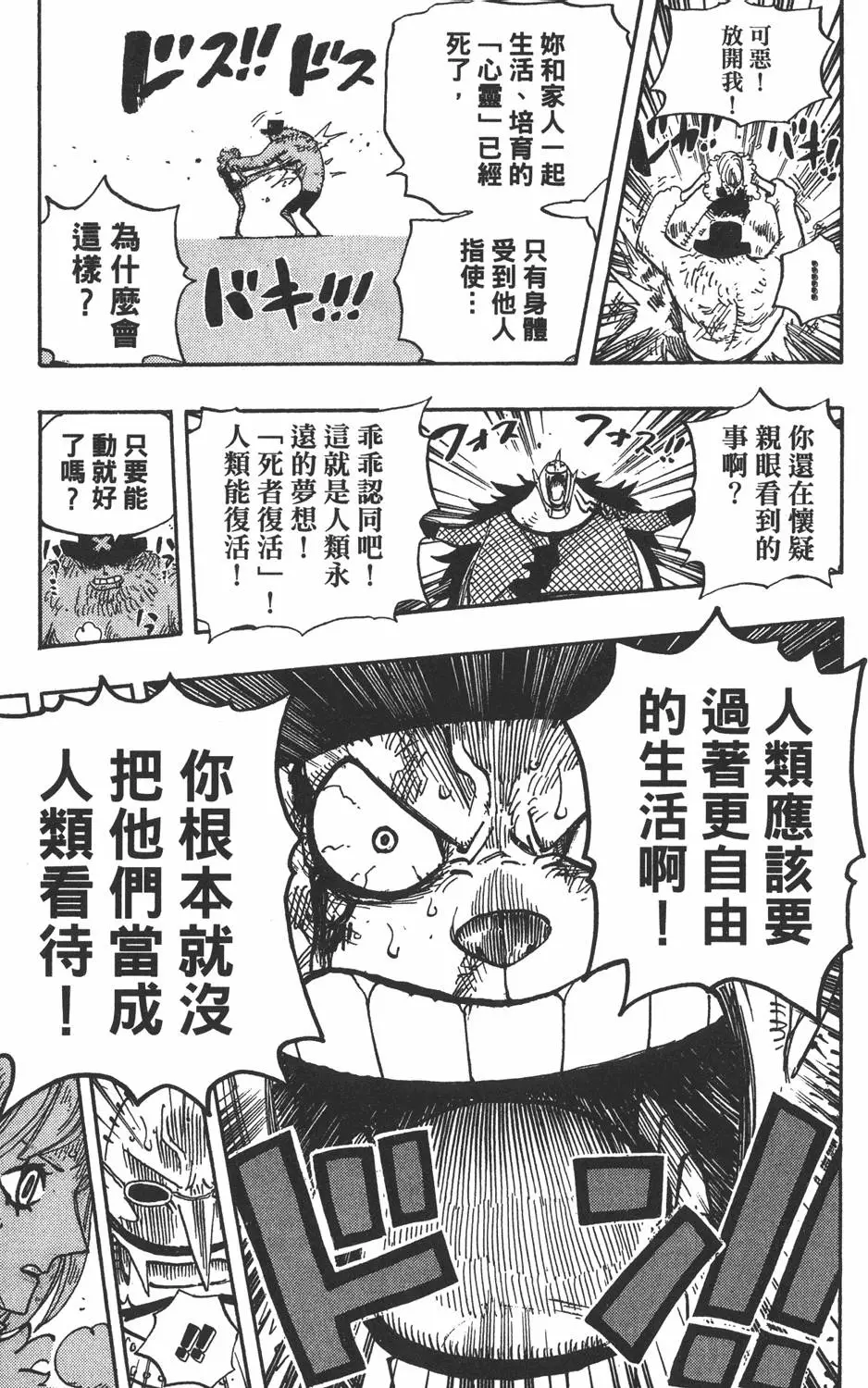 第176页