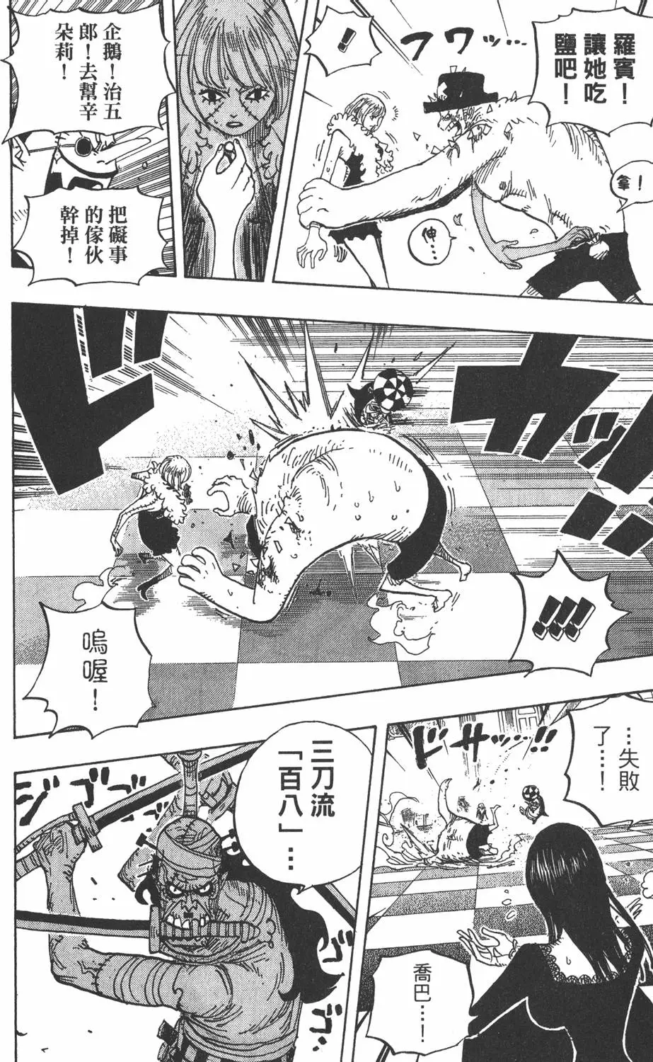 第177页