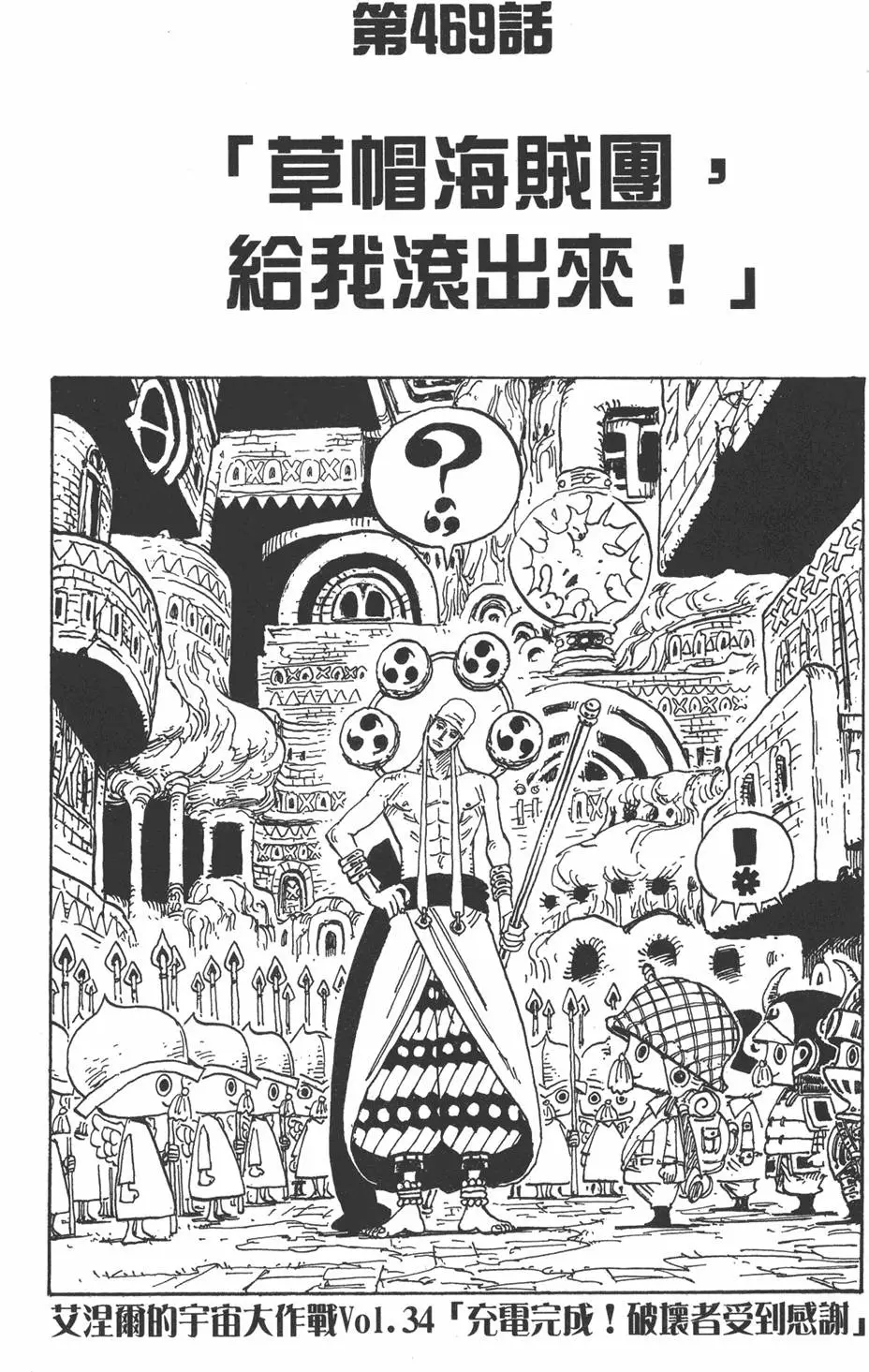 第184页