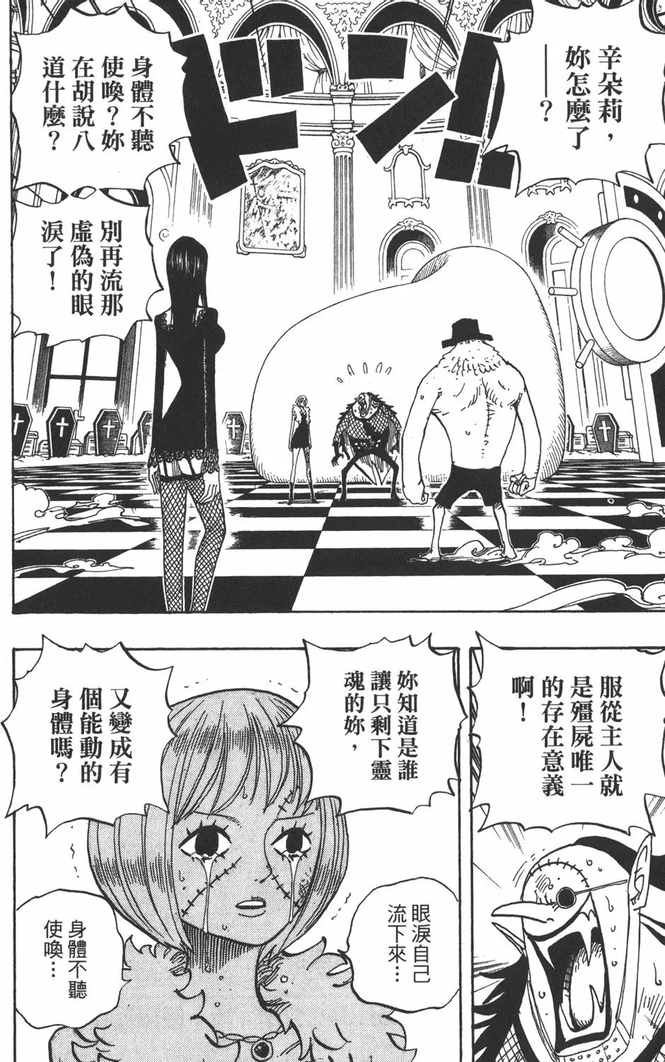 第185页