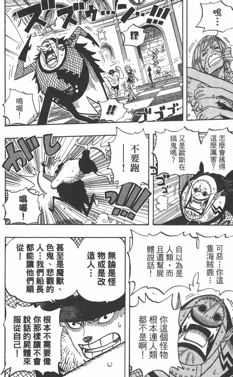 第187页