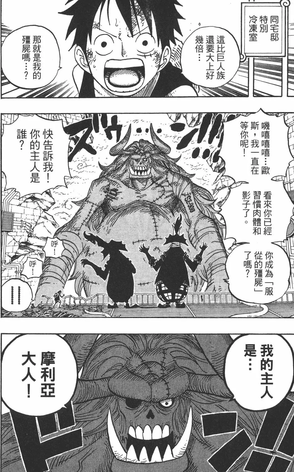 第189页