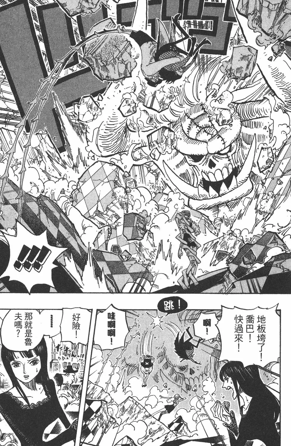 第192页