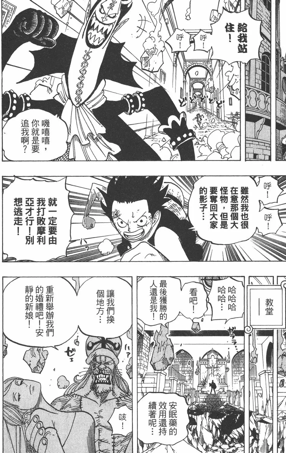 第199页