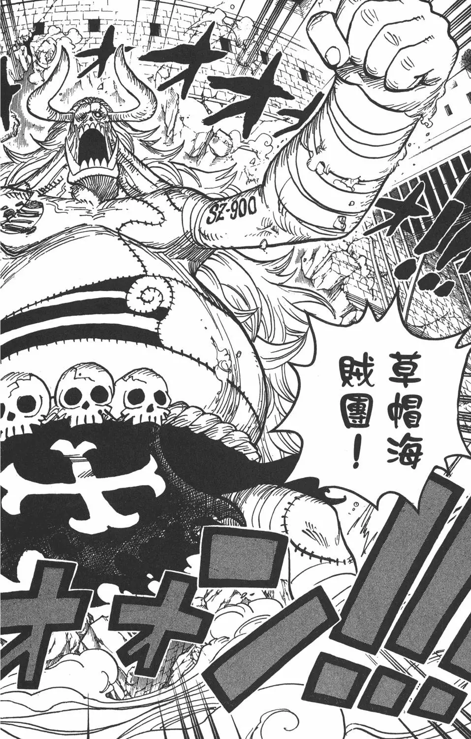 第201页